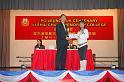 DSCF 049